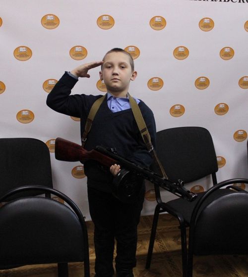 Изображение анонса