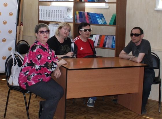 Изображение новости