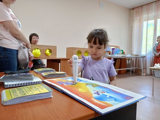 Изображение новости