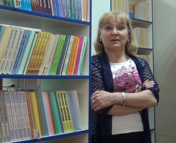 Изображение новости