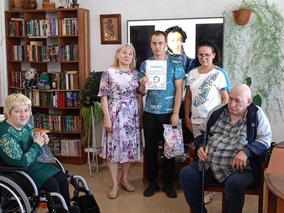 Изображение новости