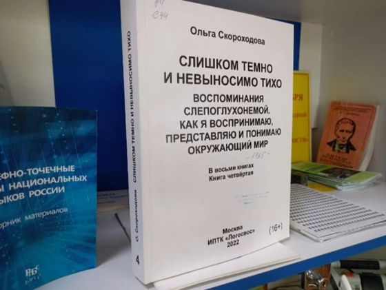 Изображение новости