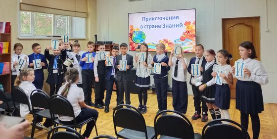 Изображение новости