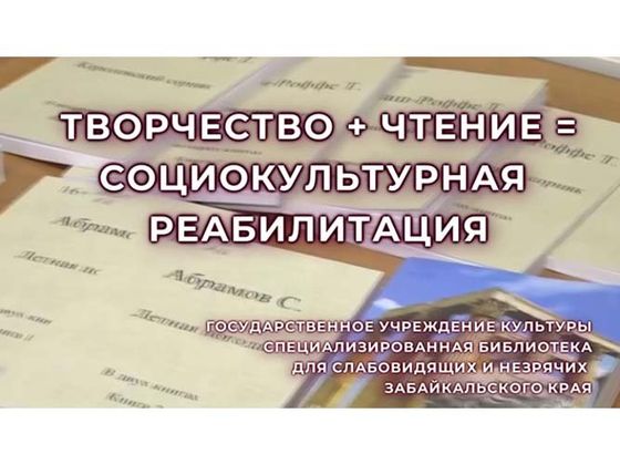 Изображение новости
