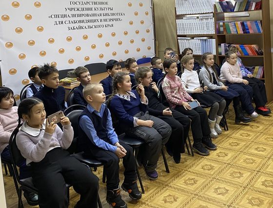 Изображение новости