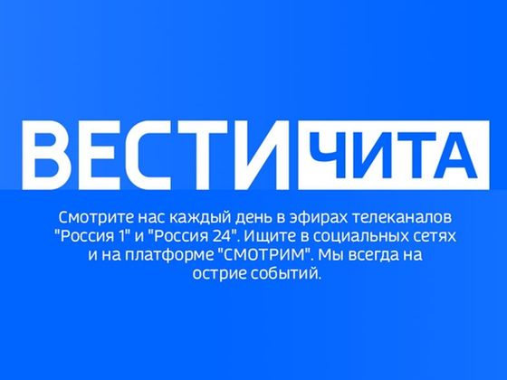 Изображение новости