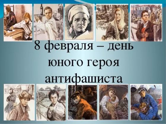 Изображение новости