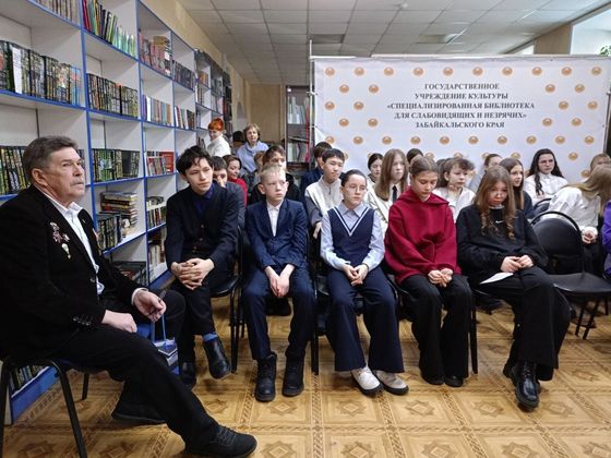 Изображение новости