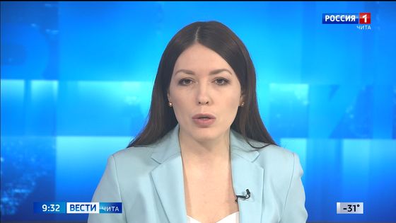 Изображение новости