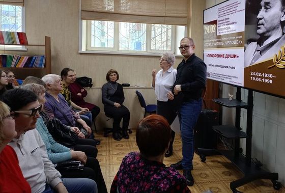 Изображение новости