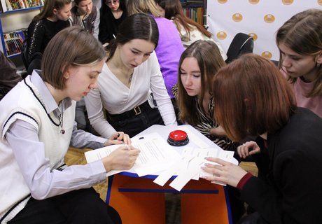 Изображение анонса