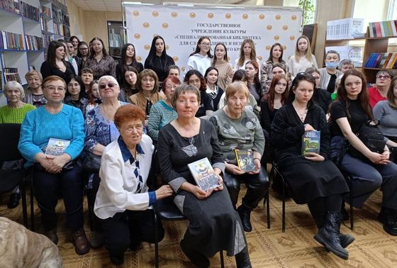 Изображение новости