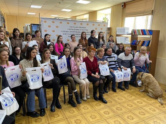 Изображение новости