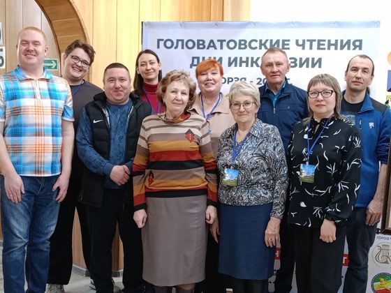 Изображение новости