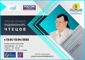 Изображение новости