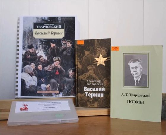 Изображение новости