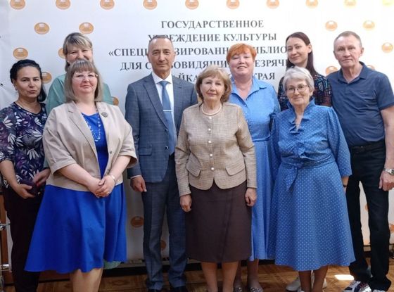Изображение новости