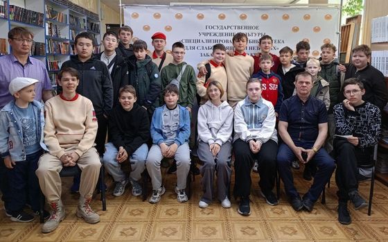 Изображение новости