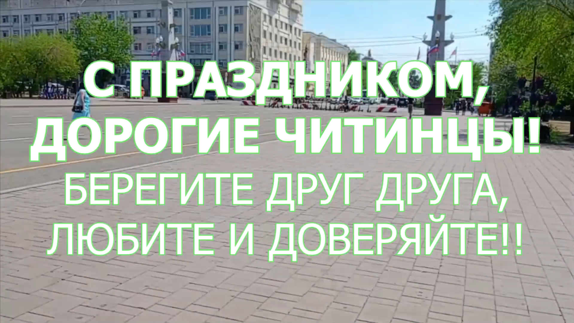 Изображение новости