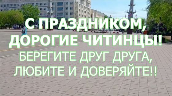Изображение новости
