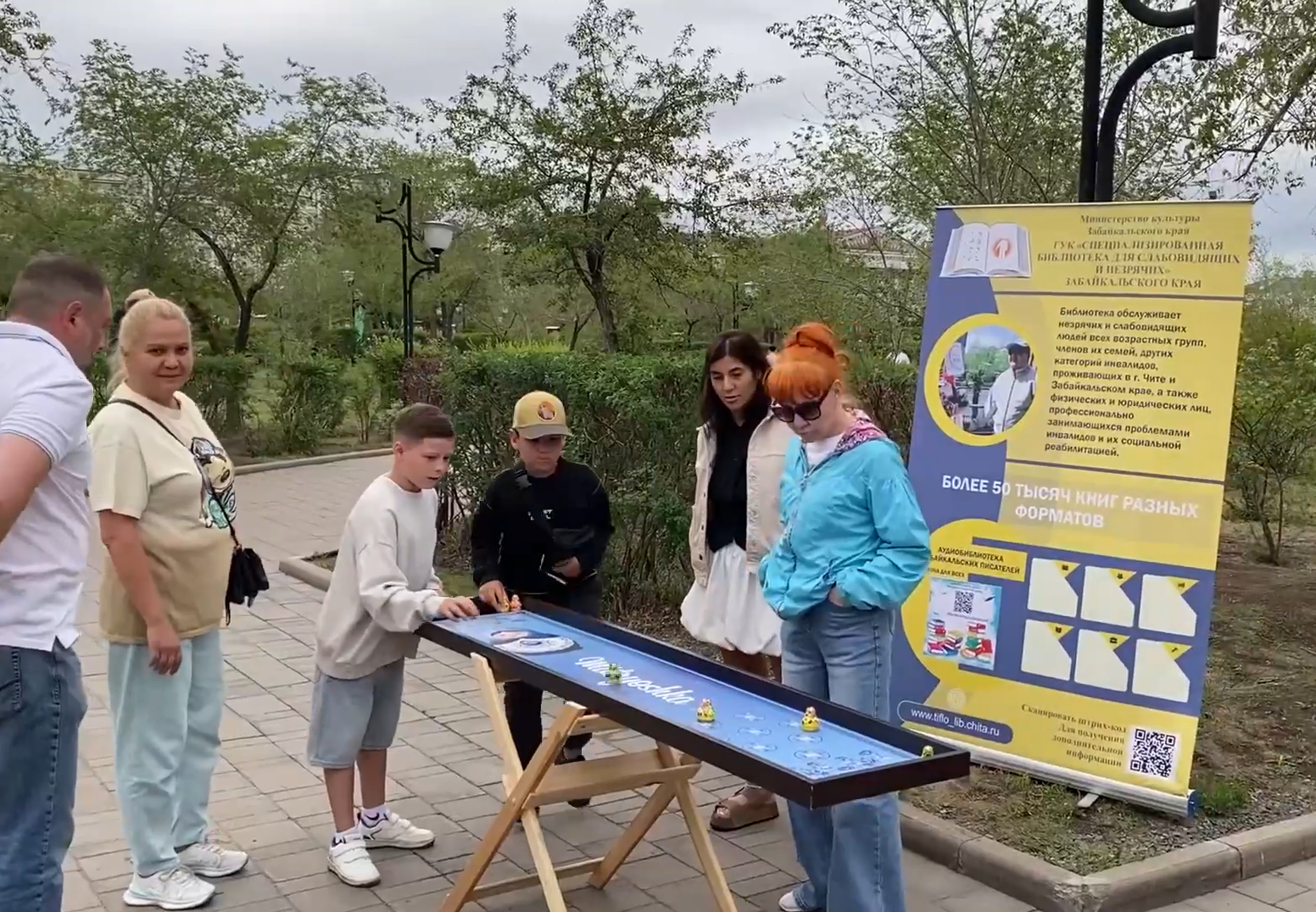 Изображение новости