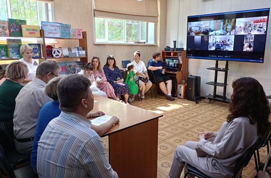 Изображение новости