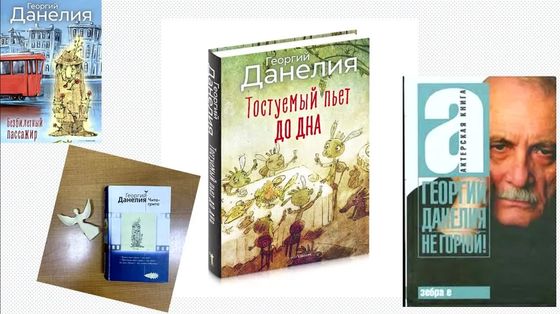 Изображение новости