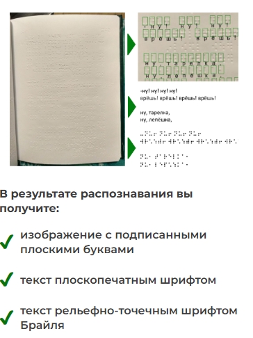 Изображение новости