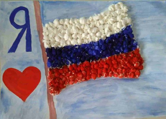 Изображение новости