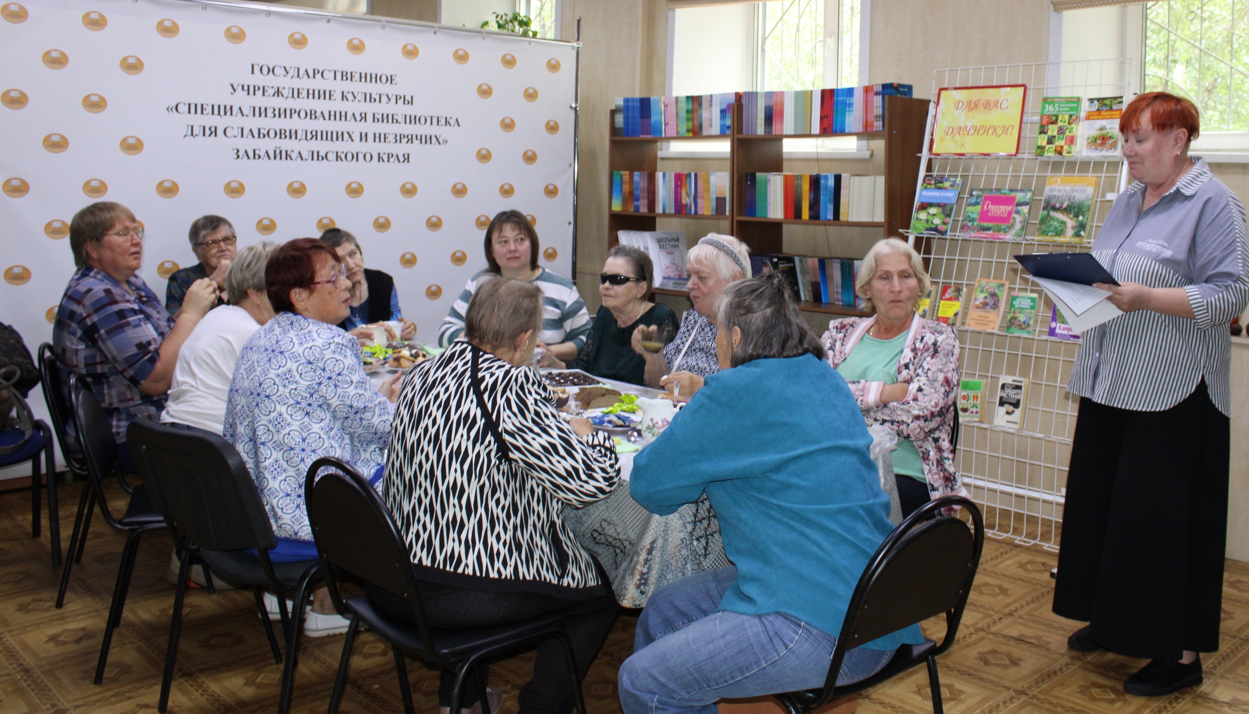 Изображение новости