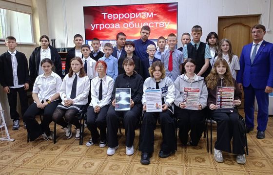 Изображение новости