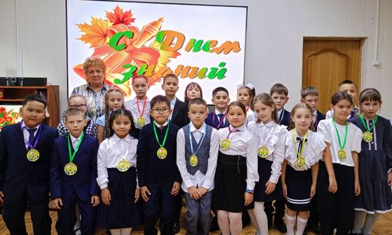 Изображение новости