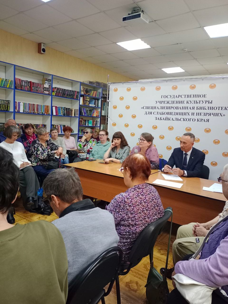 Изображение новости