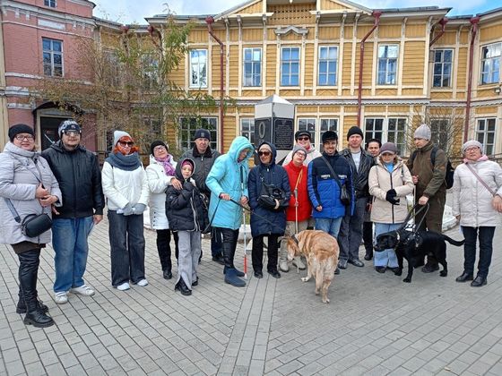 Изображение новости