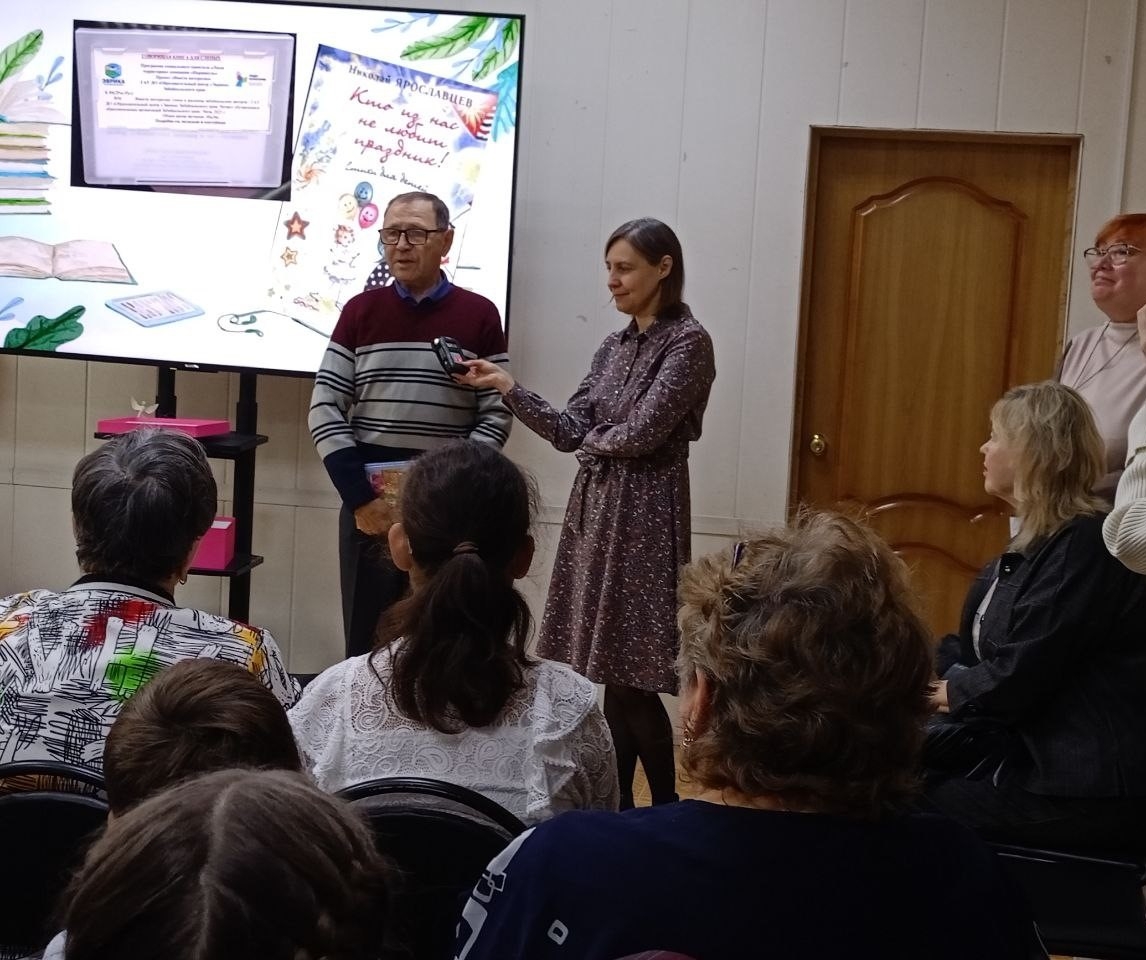 Изображение новости