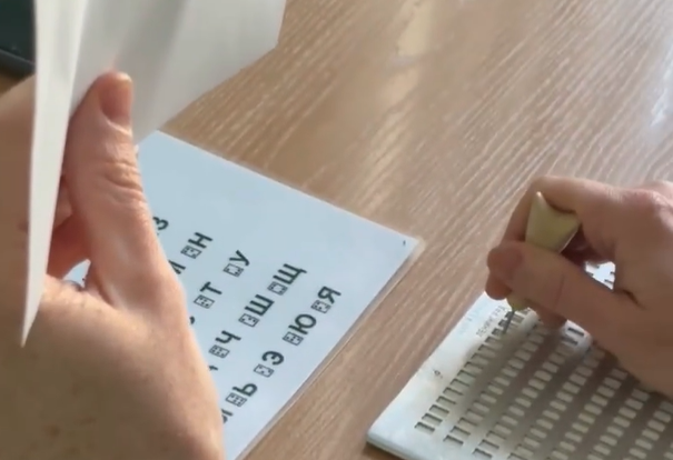 Изображение новости