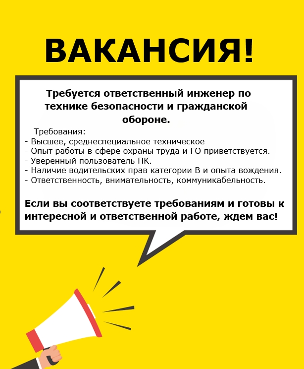 Изображение новости