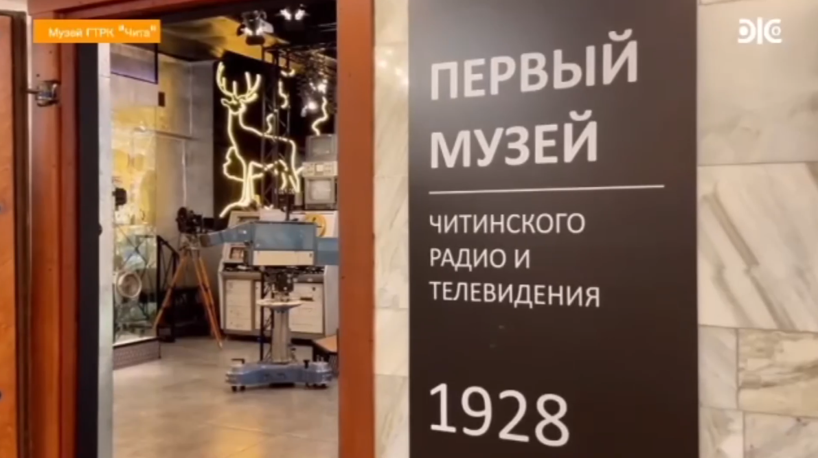 Изображение новости