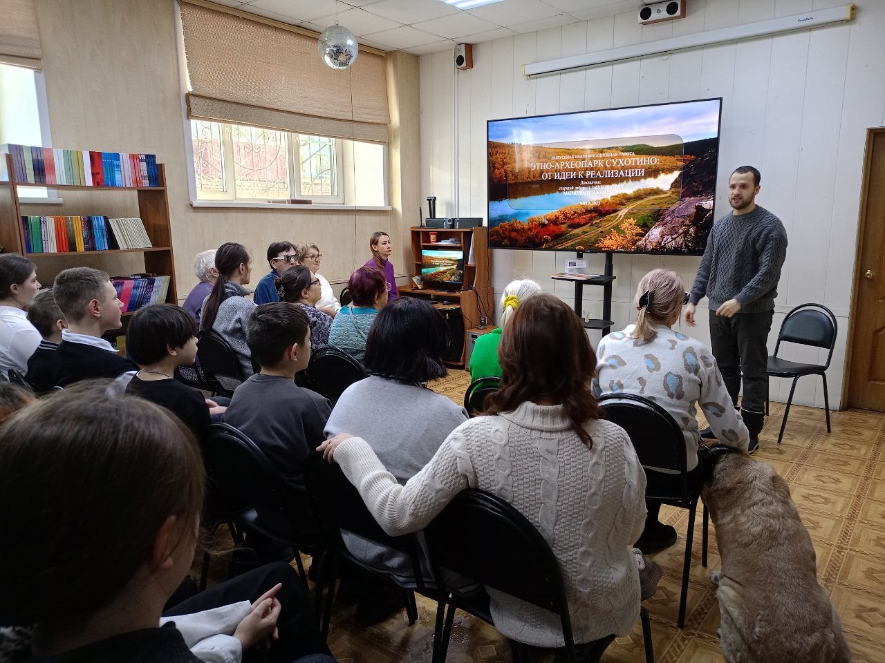 Изображение новости