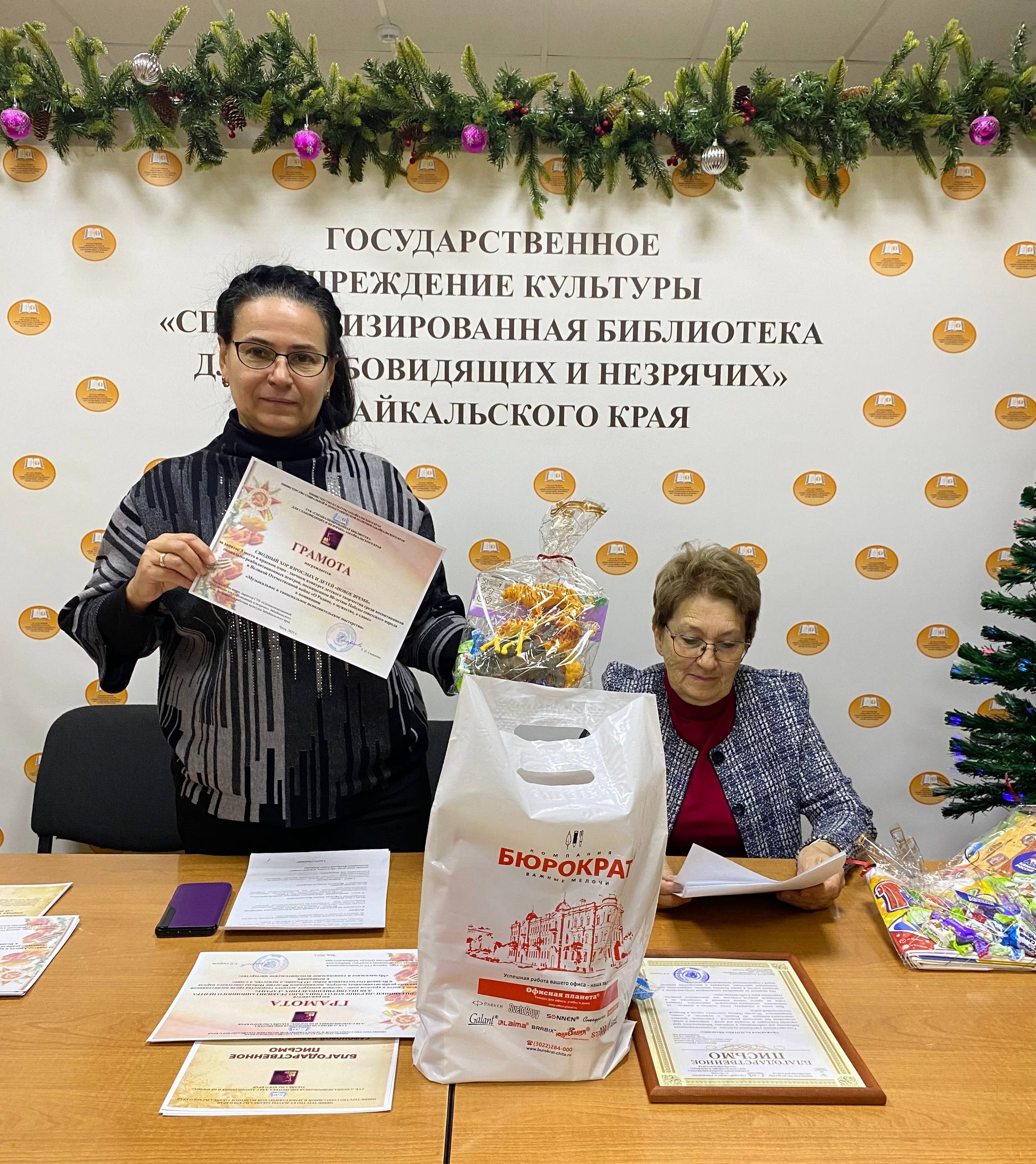 Изображение новости