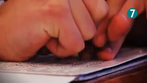 Изображение новости