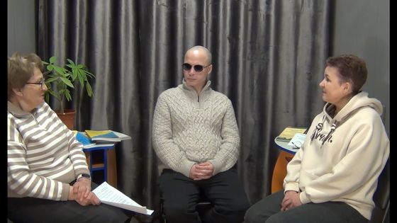 Изображение новости