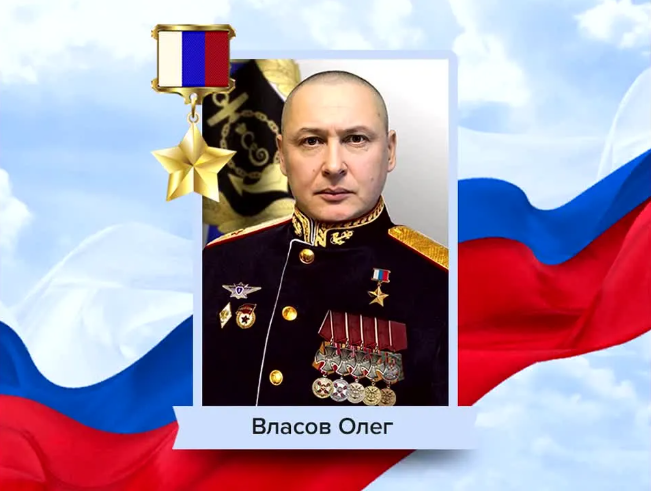 Изображение новости