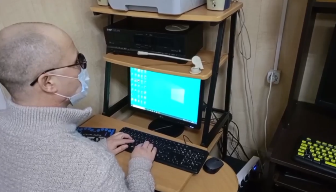 Изображение новости