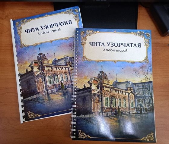 Изображение новости