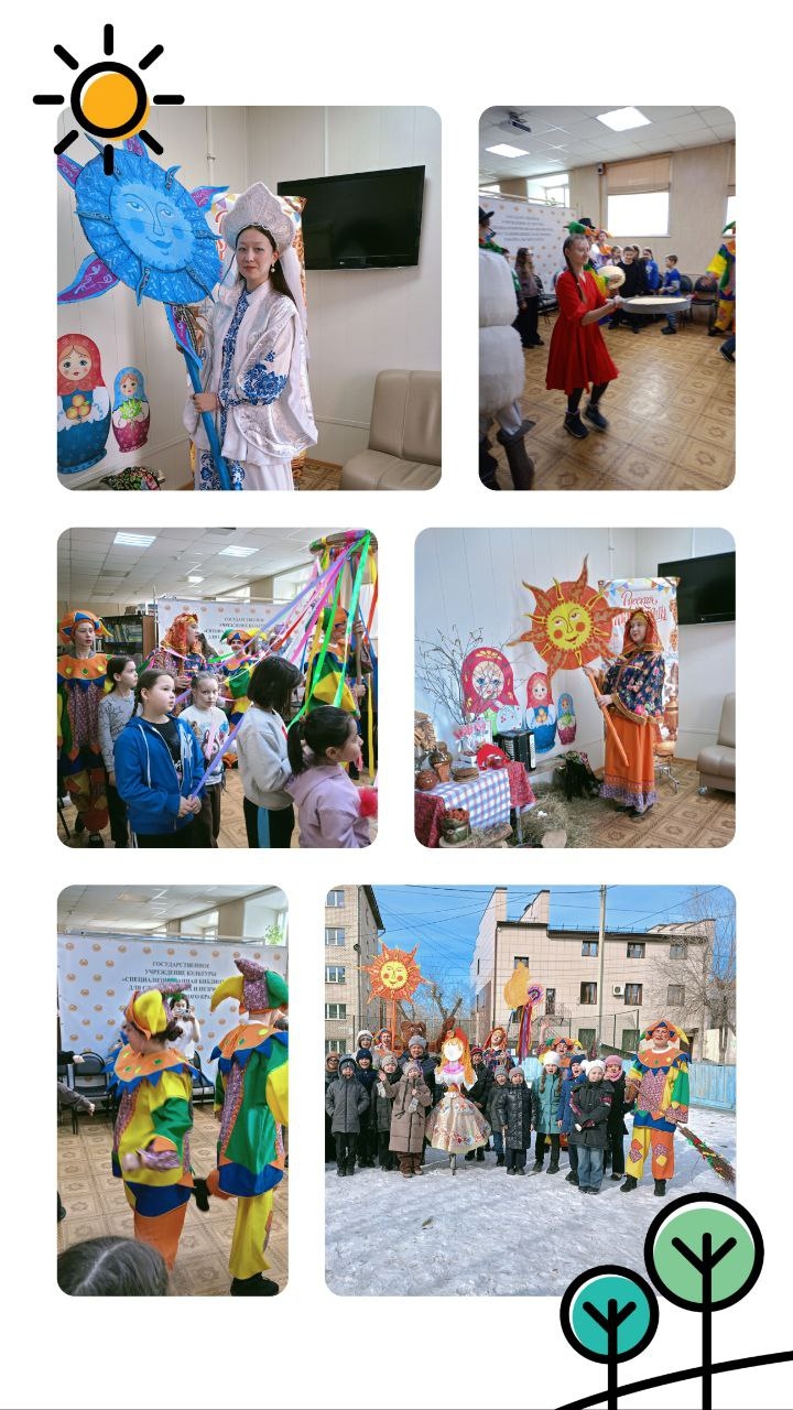 Изображение новости