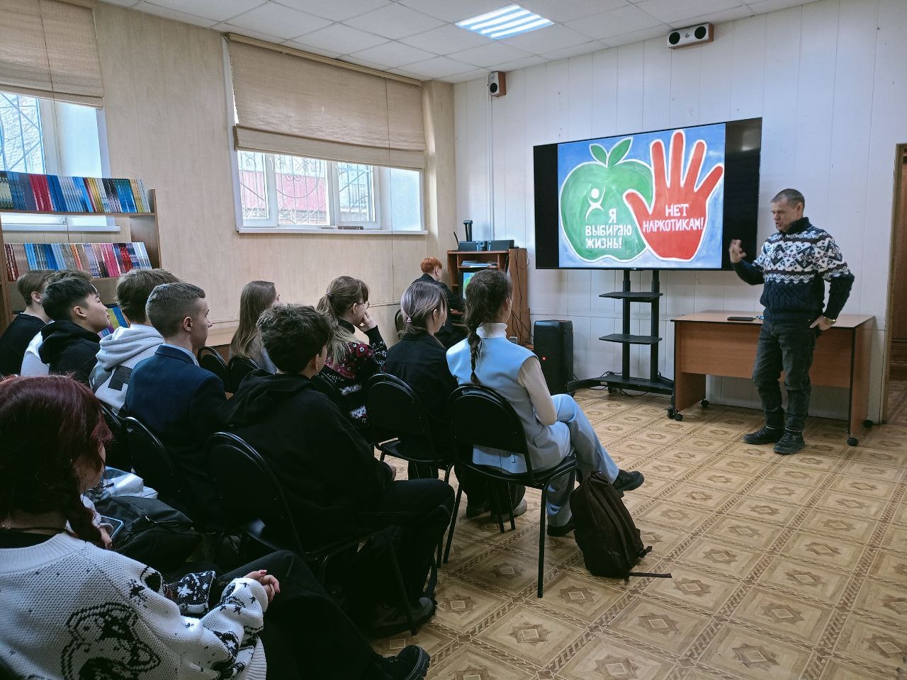 Изображение новости