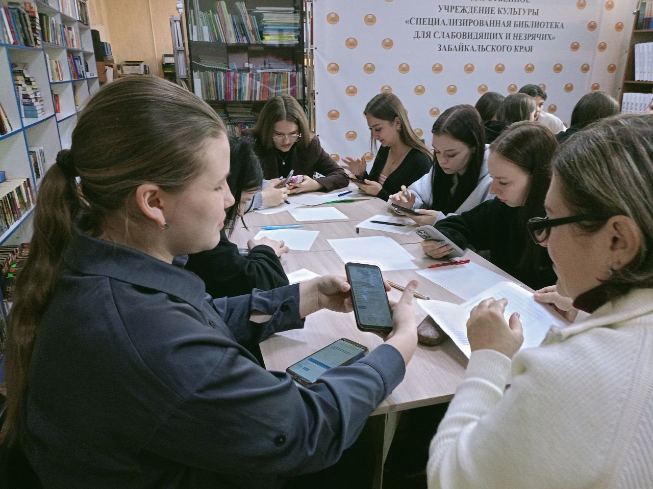 Изображение новости