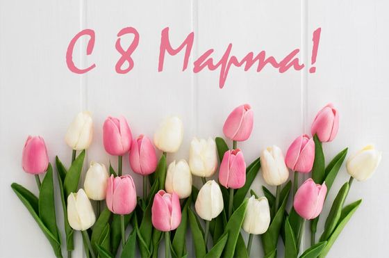 Изображение новости