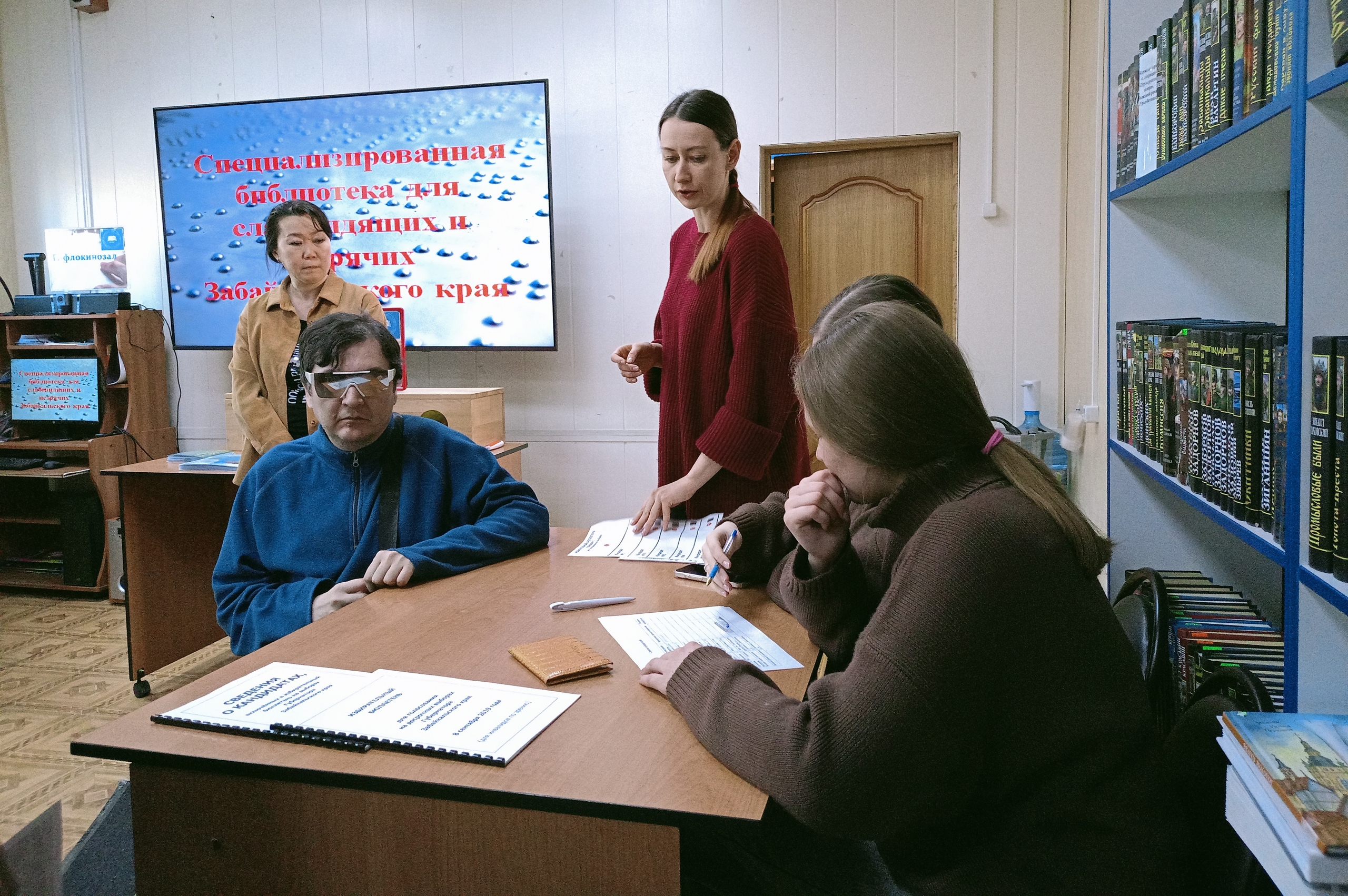 Изображение новости